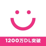 FiNC お得にダイエット!電子マネーと交換できる健康アプリ