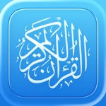 Coran Pro - Quran & Muslim