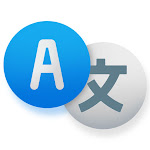 XTradutor: PDF, Foto, Voz