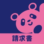 請求書/見積書のスマホインボイスFinFin インボイス対応