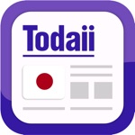 Todaii: Learn Japanese 日本 語