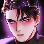 황금사과의 연인: 고수위 판타지 로맨스 스토리