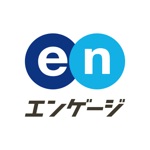 転職 ならエンゲージ 求人 仕事探し の 社員 転職アプリ