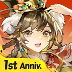 극락: 1주년 기념 축제