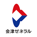 会津ゼネラル公式アプリ