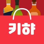 키햐 - 위스키·와인·사케·전통주 쇼핑