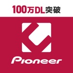 カーナビ COCCHi/Pioneerのカーナビ(かーなび)