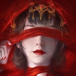 종이 혼례복 4 붉은 실타래