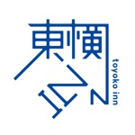 東横INN公式アプリ