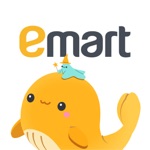 이마트 - 매장쇼핑 전 필수!