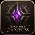 리벤저:다크니스