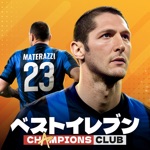 ベストイレブン 25-CHAMPIONS CLUB