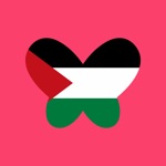 Muzz: Mariage Musulman