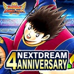 Captain Tsubasa: Dream Team