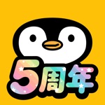 トリマ-移動・歩数がポイントに!お小遣い稼ぎの歩数計アプリ