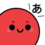 MARU일본어 첫걸음