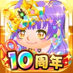 未来家系図 つぐme【一族繁栄育成ゲーム】