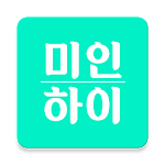 미인하이 - 피부, 성형, 쁘띠, 다이어트 가격비교