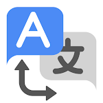 Traductor de IA : Traducir App