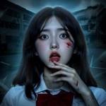 귀신과 함께