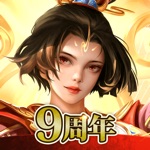 三国天武~本格戦略バトル~