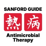 Sanford Guide Antimicrobial