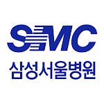 삼성서울병원