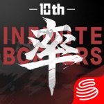 Infinite Borders-인피니트 보더스