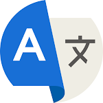 Übersetzen: foto übersetzer