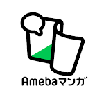 Amebaマンガ