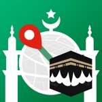 Muslim: Athan, Qibla, Coran