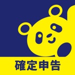 スマホ会計FinFin 確定申告/請求書/領収書/青色申告