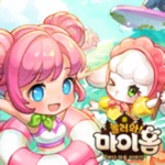 놀러와 마이홈 : 나만의 감성 공방 꾸미기