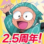 忍たま乱太郎 ムゲンのツボ大暴走の段