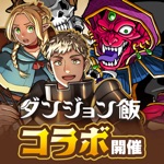 ドラゴンポーカー