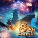 Battle Warship: Naval Empire