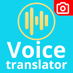 Traducteur vocal toute langue