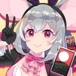 【花札こいこい】えとはなっ!~干支っ娘・はなふだ対戦バトル~