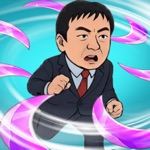 スターフェイト:剣刃対決