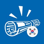 한국 신문모음 신문 뉴스