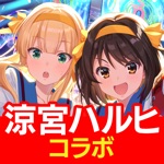 IDOLY PRIDE アイドリープライド