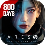 아레스 : 라이즈 오브 가디언즈