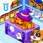 Baby Panda's Town: モール