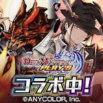 デュエル・マスターズ プレイス