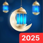 Ramadan Kalender: Iftar Zeiten