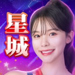 星城Online-李多慧玩星城