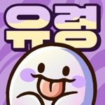 유령호텔 타이쿤 : 힐링 타이쿤 게임