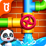 Le trésor du petit panda