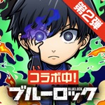 コトダマン-共闘ことばRPG