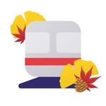 東急線アプリ：東急電鉄・東急バス公式の時刻表 / 運行情報